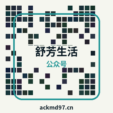 品牌